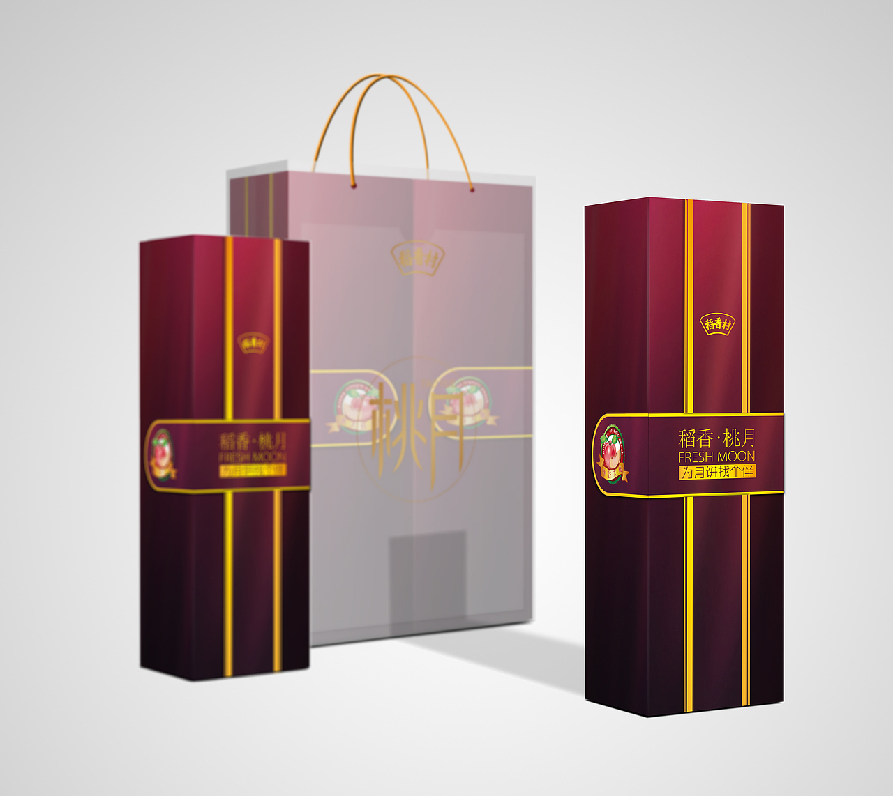 道田国际包装设计