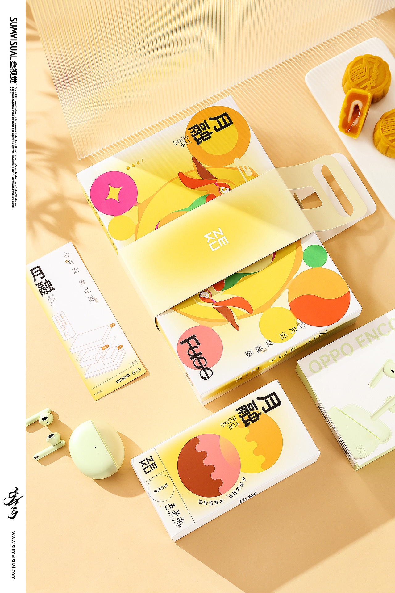 《月融》- ZEKU中秋礼盒（图ZMjc3OTgzODU2） - 包装 - 站酷设计师SUMVISUAL原创素材 - 站酷ZCOOL
