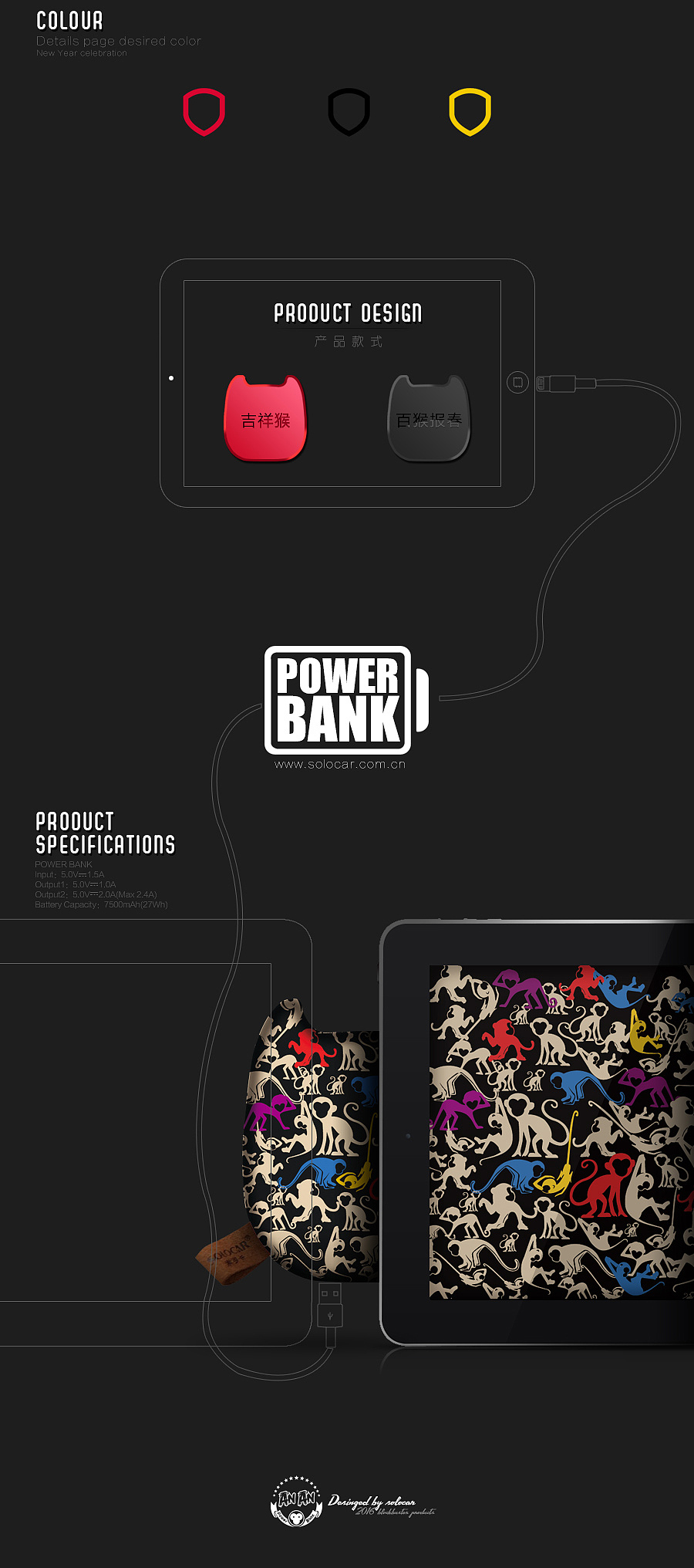 产品网页（图ZMzg4OTQxODA=） - 电商 - 站酷设计师张斯雨原创素材 - 站酷ZCOOL