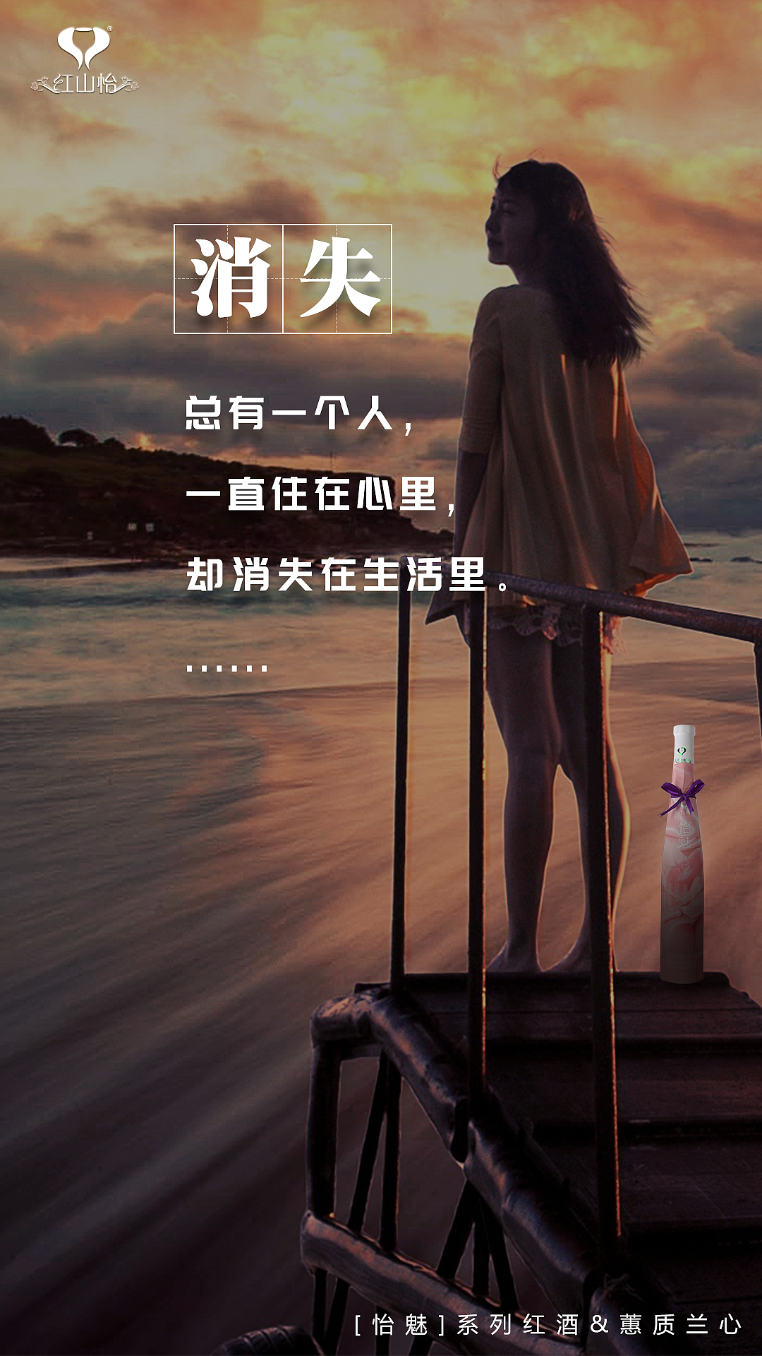 安安静静一个人,安安静静一个人等一个人|网页