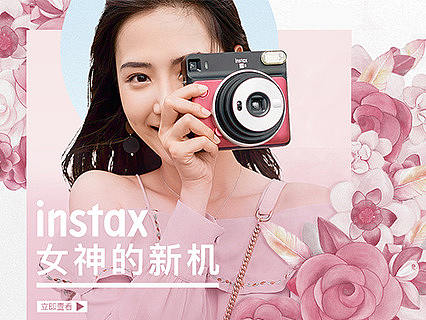 几个banner（个人主页-ZMzQxMTI4NjA=） - 运营设计 - 站酷设计师沁峦思雨原创素材 - 站酷ZCOOL
