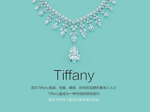 大华锦绣海岸提案