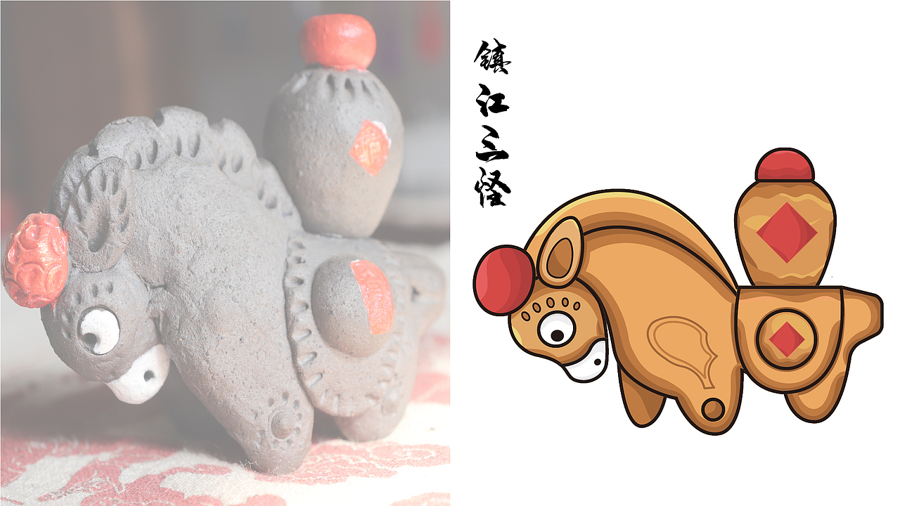 文创-泥叫叫徽章（图ZMjc4MzEwMDAw） - IP形象 - 站酷设计师曹天望原创素材 - 站酷ZCOOL