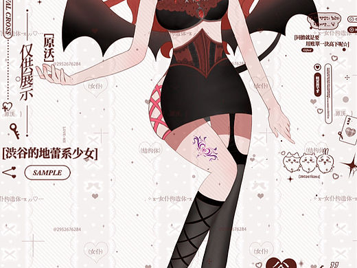 練習(xí)（個(gè)人主頁(yè)-ZNjc2MDA3NDg=） - 創(chuàng)作習(xí)作 - 站酷設(shè)計(jì)師吱嗚豬原創(chuàng)素材 - 站酷ZCOOL