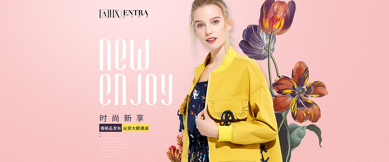 平面海报（图ZMTA4MTY5Mzk2） - 品牌 - 站酷设计师木米MUMI原创素材 - 站酷ZCOOL