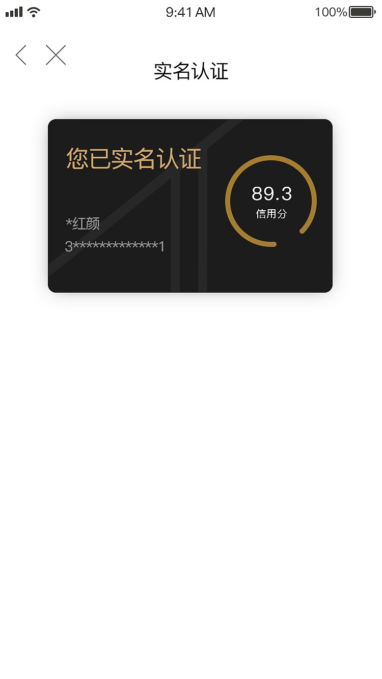 TOPLIFE（图ZMTMyNjkzNTYw） - APP界面 - 站酷设计师阿熊i原创素材 - 站酷ZCOOL