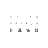 善恩设计工作室的头像