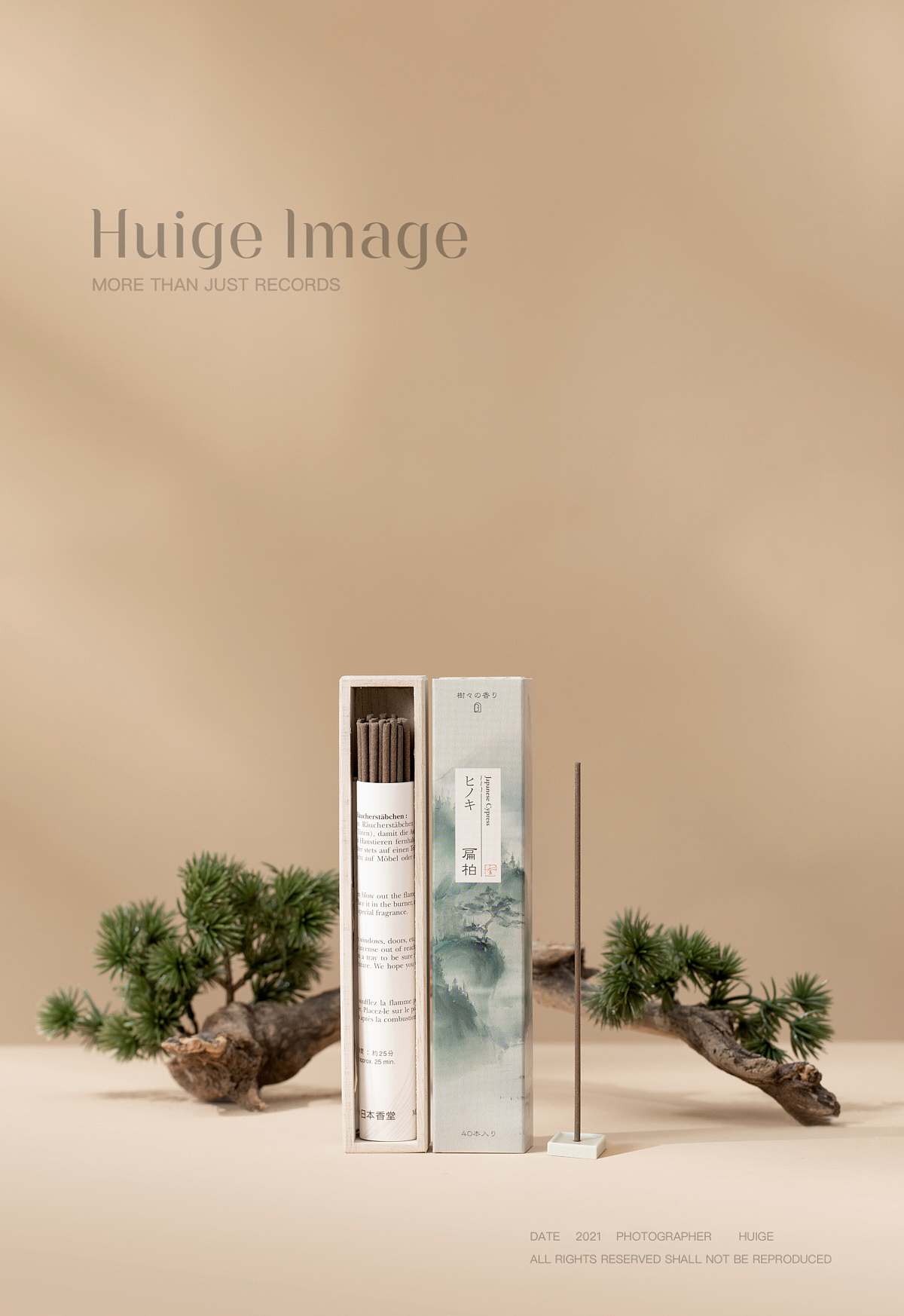 machi奶茶&严选联名线香（图ZMjU3NTUxNzY4） - 产品摄影 - 站酷设计师灰格影像原创素材 - 站酷ZCOOL