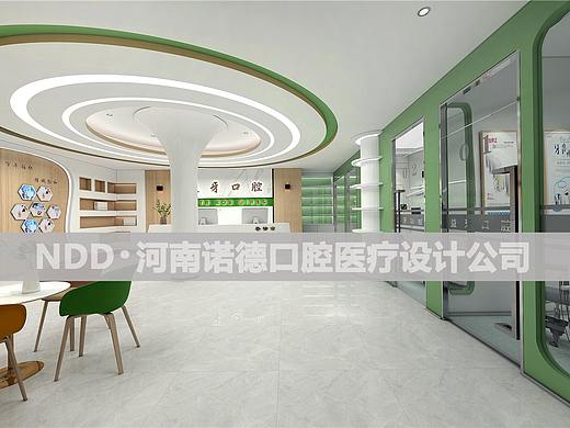 漯河口腔诊所装修设计-漯河益牙口腔诊所装修设计图