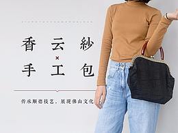 文化墙