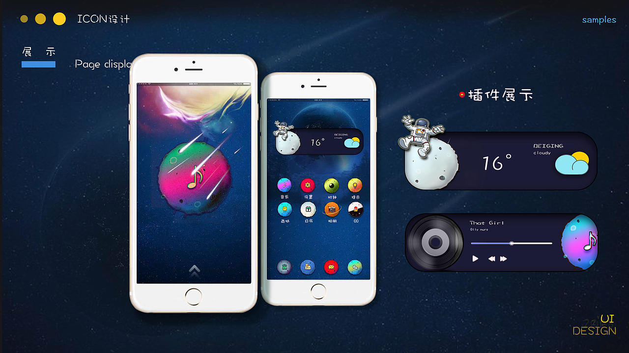 icon（图ZMTI2MDIxNDg0） - 图标 - 站酷设计师ZZZZZZZZZp原创素材 - 站酷ZCOOL