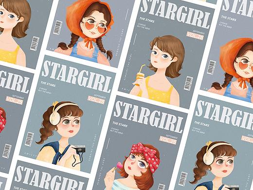 本册设计 - stargirl
