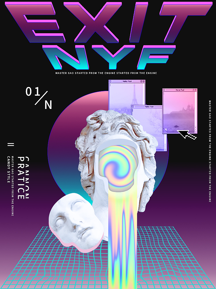 几何-金属箔-蒸汽波风格海报小练