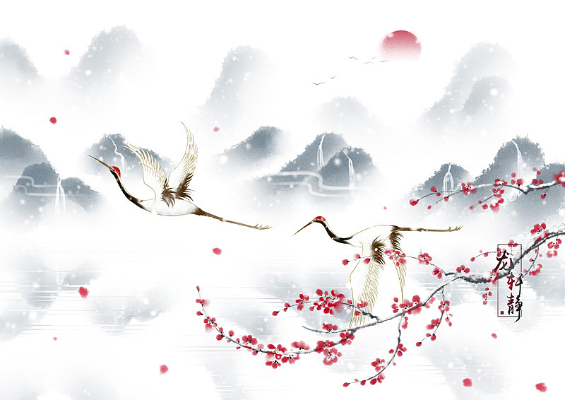 龙轩静节气海报67古风插画11古风插画13龙轩静古风插画17add emoji21