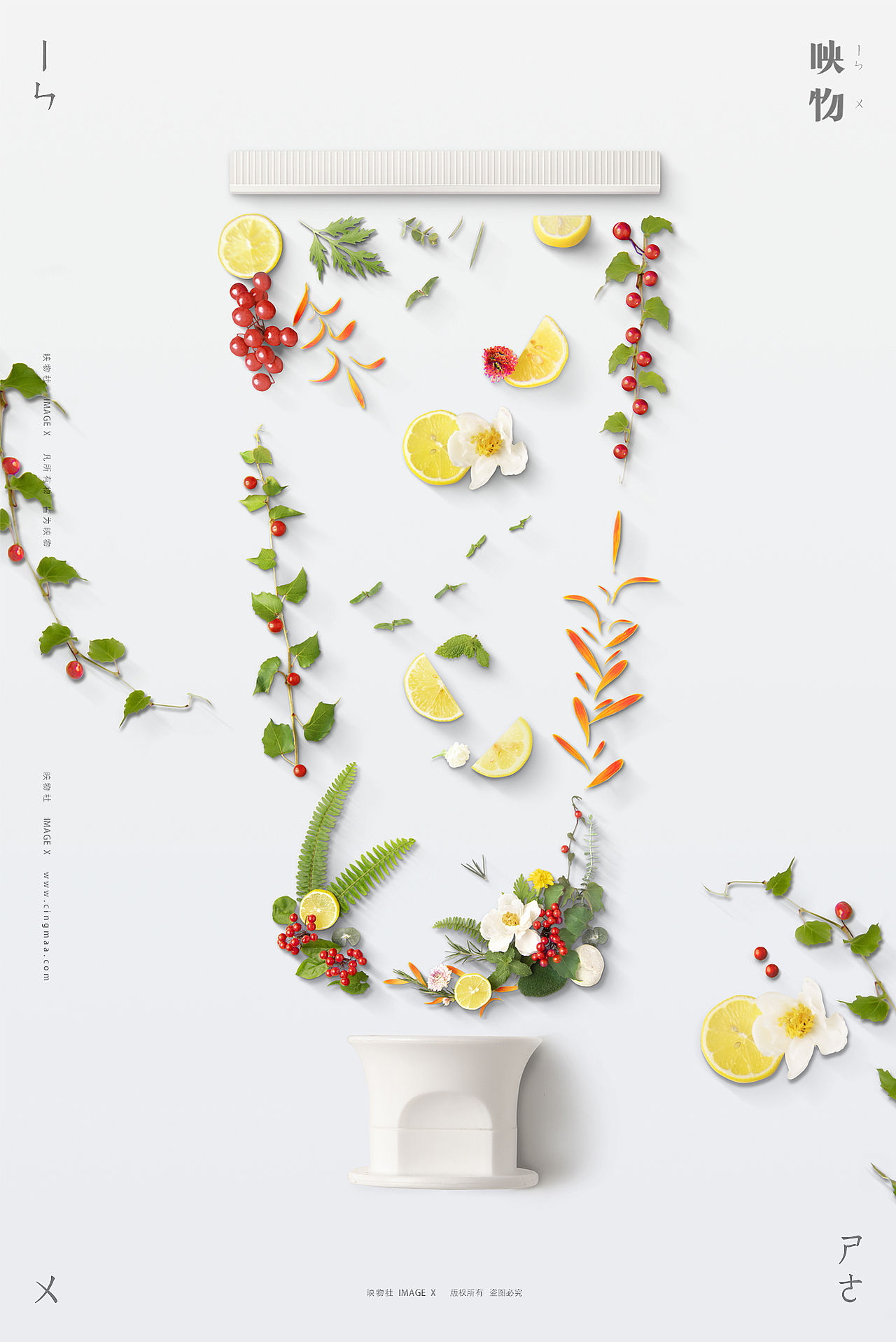 电商产品摄影 | plyh牙膏 x 映物社（图ZMjU5MTk2NDgw） - 产品摄影 - 站酷设计师映物社原创素材 - 站酷ZCOOL