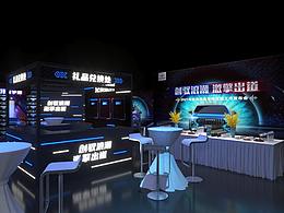 哈弗-赤兔新车上市场景布置