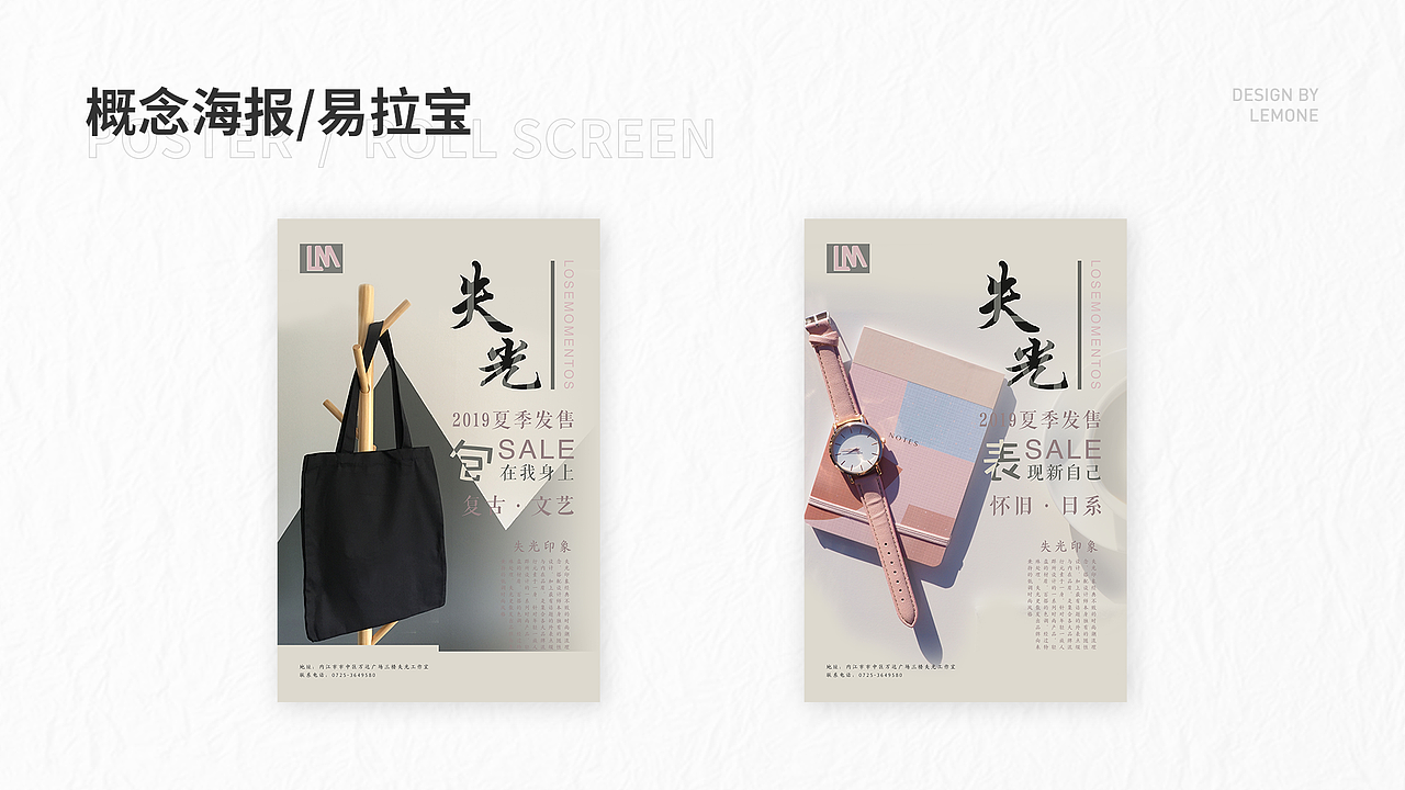 个人作品合集（图ZMjAxNzU5MTcy） - APP界面 - 站酷设计师程度如原创素材 - 站酷ZCOOL