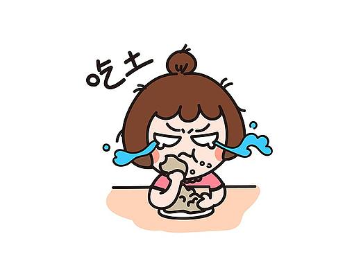 表情