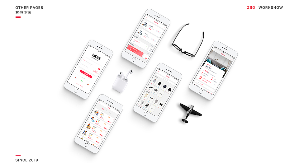 UI作品集（图ZMTUzMTA2NDgw） - APP界面 - 站酷设计师破空的黎明原创素材 - 站酷ZCOOL