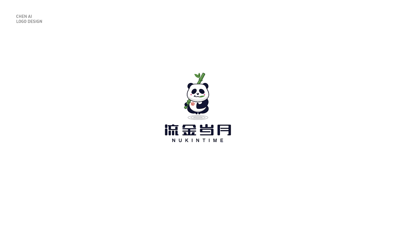 标志设计合集（图ZMTcyNzgxMDg4） - Logo - 站酷设计师CHEN_尘埃原创素材 - 站酷ZCOOL