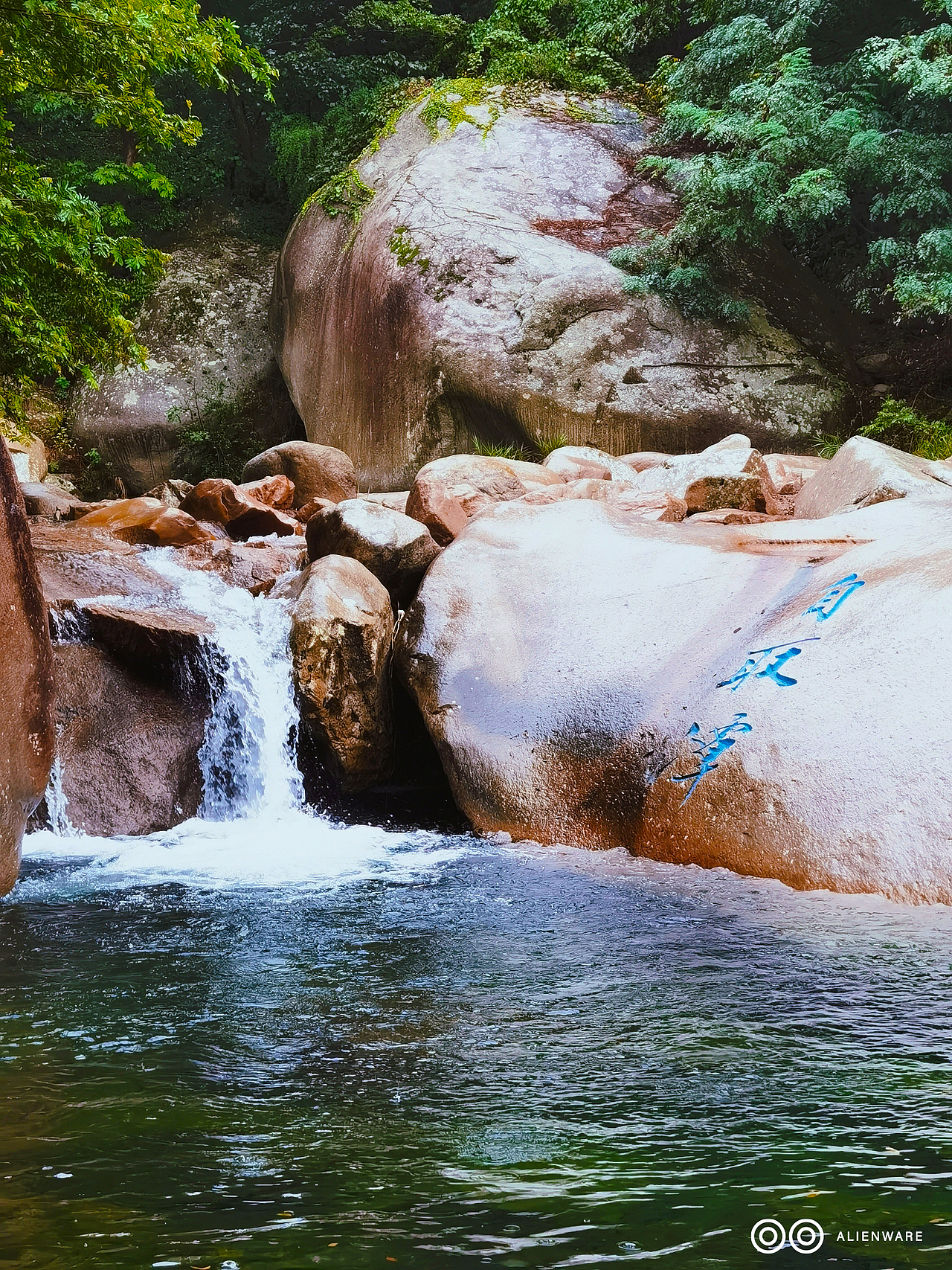 青岛崂山风景区61北九水laoshanscenicarea