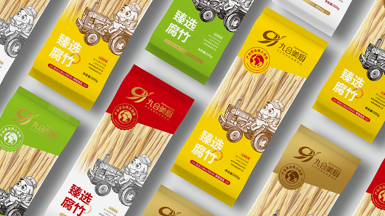 腐竹包装（图ZMjgzMzM0MzI0） - 包装 - 站酷设计师上课别老对我笑原创素材 - 站酷ZCOOL