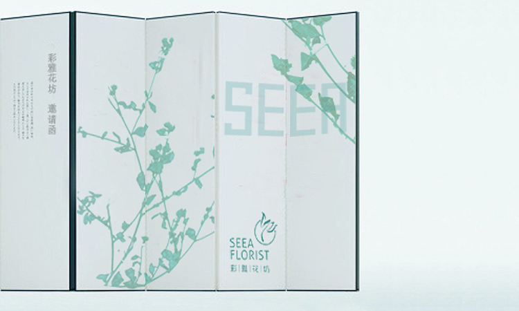 这几个月的一些品牌设计整理（图ZMTExNzI3MTI=） - Logo - 站酷设计师余尤勇原创素材 - 站酷ZCOOL