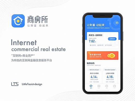 项目3.0改版Redesign