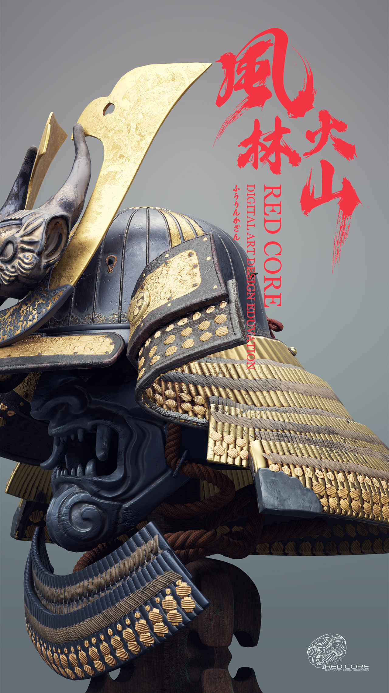 日本战国时代武士头盔模型