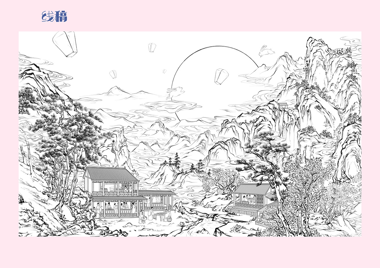 中秋佳节（图ZMjY2NDk0MjMy） - 商业插画 - 站酷设计师山也拾墨原创素材 - 站酷ZCOOL