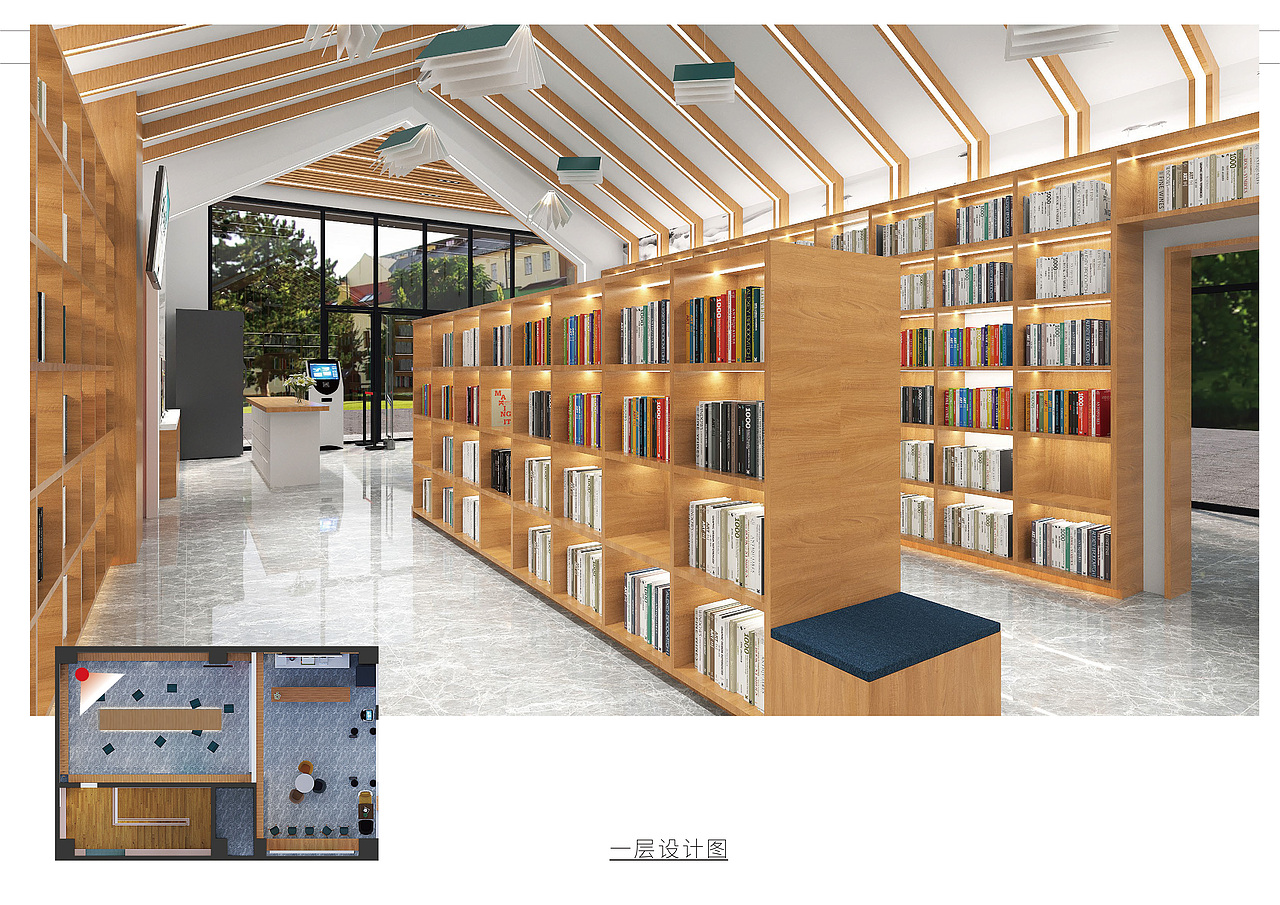 运河书屋（图ZMjcxMTg2NzIw） - 展陈设计 - 站酷设计师吐故而纳新原创素材 - 站酷ZCOOL