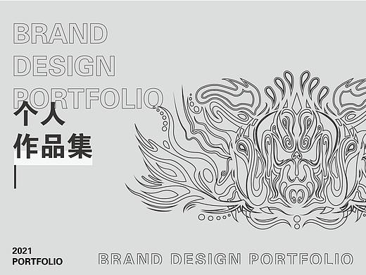 毕设  I  日常练习