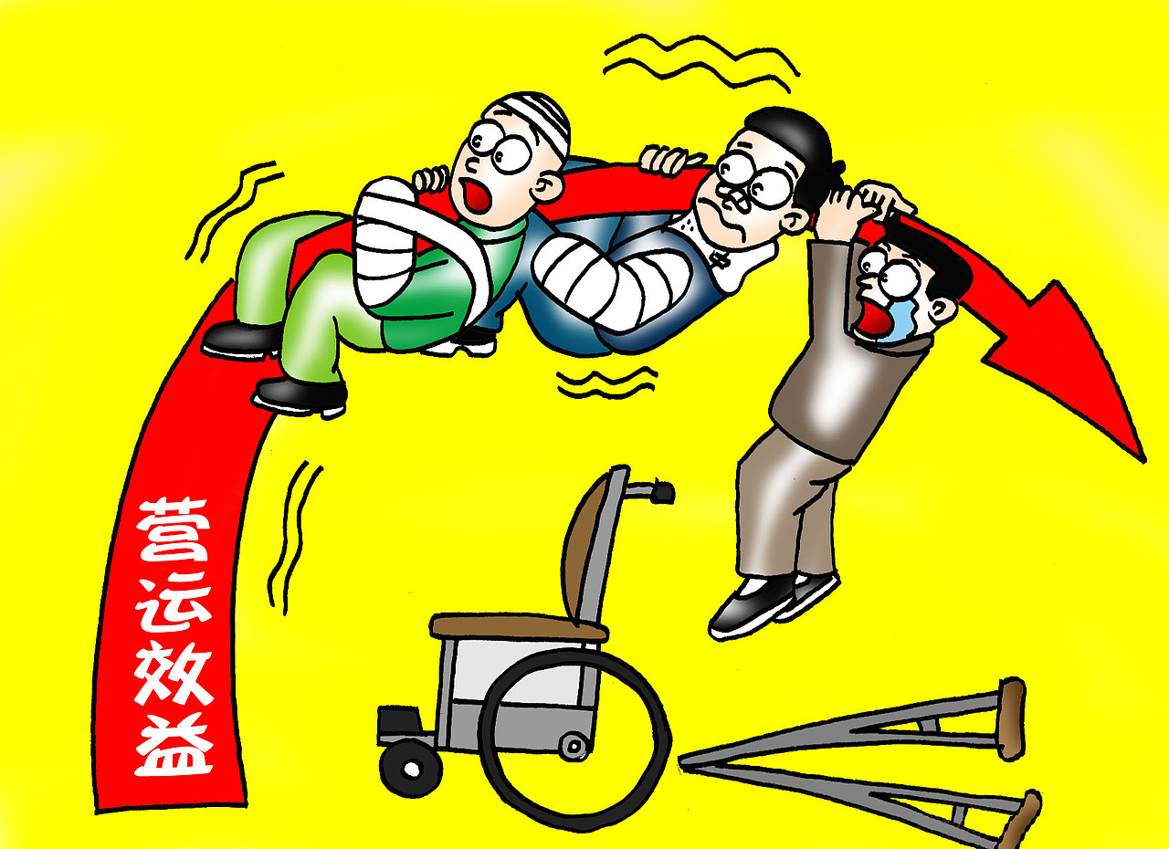 陕交运5.27征文参赛获奖作品（图ZMTU3OTI2OTI=） - 中/长篇漫画 - 站酷设计师mask_maniac原创素材 - 站酷ZCOOL