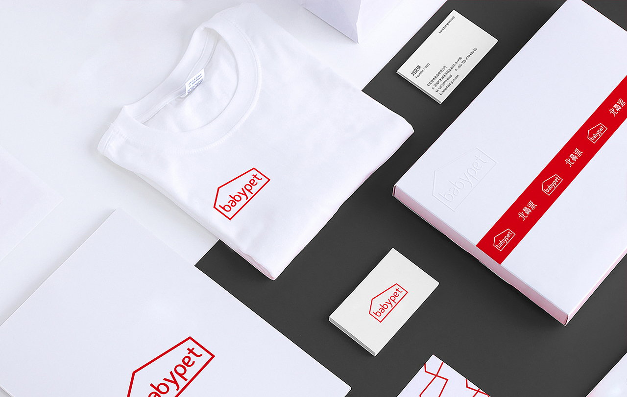 babypet北鼻派0531全价冻干包装设计