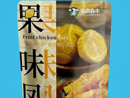 食品包装