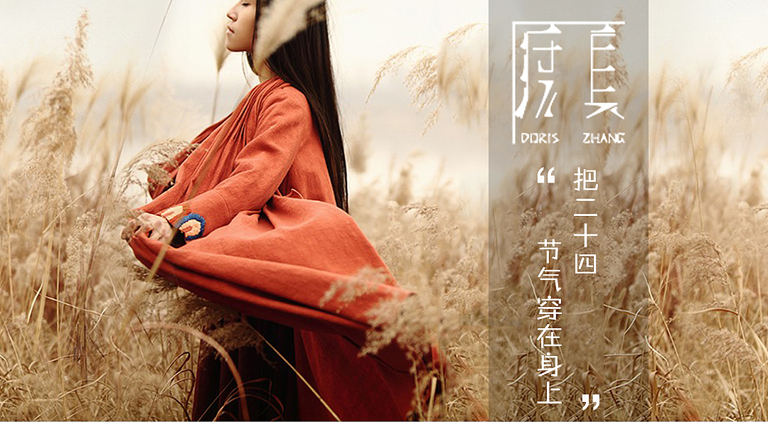 活動(dòng)圖（圖ZNzAzMjk1MTI=） - 其他平面 - 站酷設(shè)計(jì)師o張三心o原創(chuàng)素材 - 站酷ZCOOL