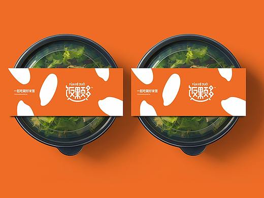 洛阳饭颗多快餐品牌LOGO设计