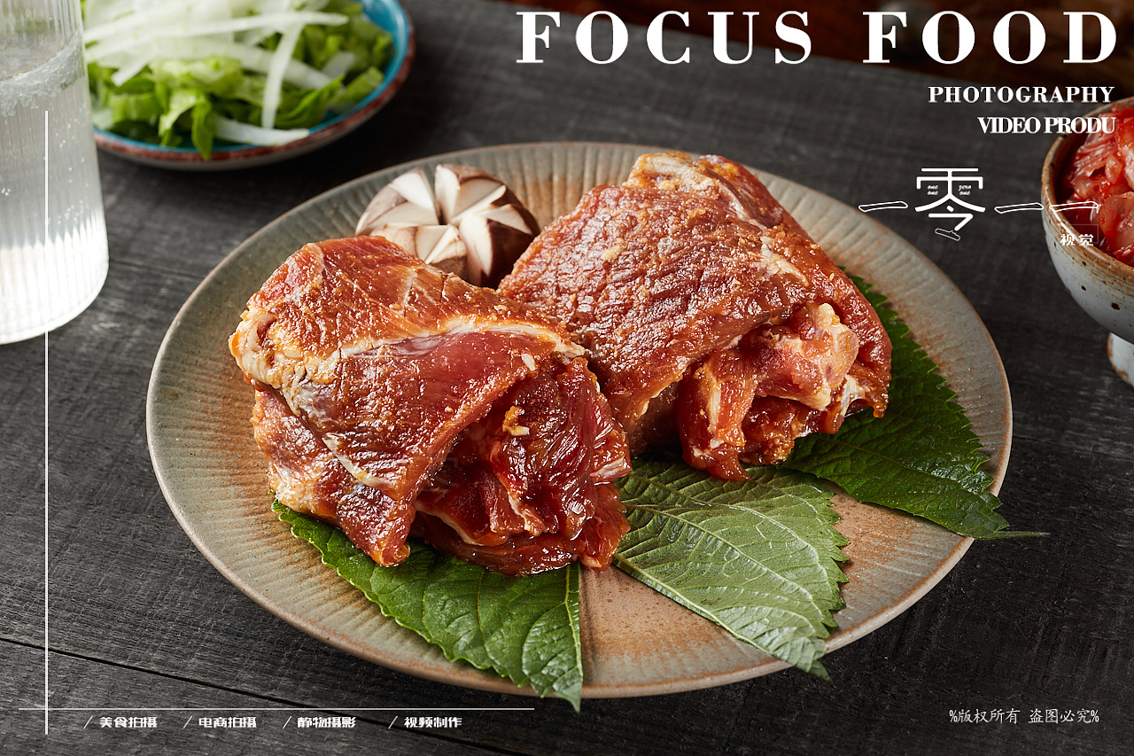 菜品外卖日常拍摄-韩式烤肉|摄影|美食摄影|一零一一美食拍摄 - 原创作品 - 站酷 (ZCOOL)