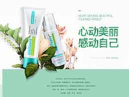 近期的一些首頁