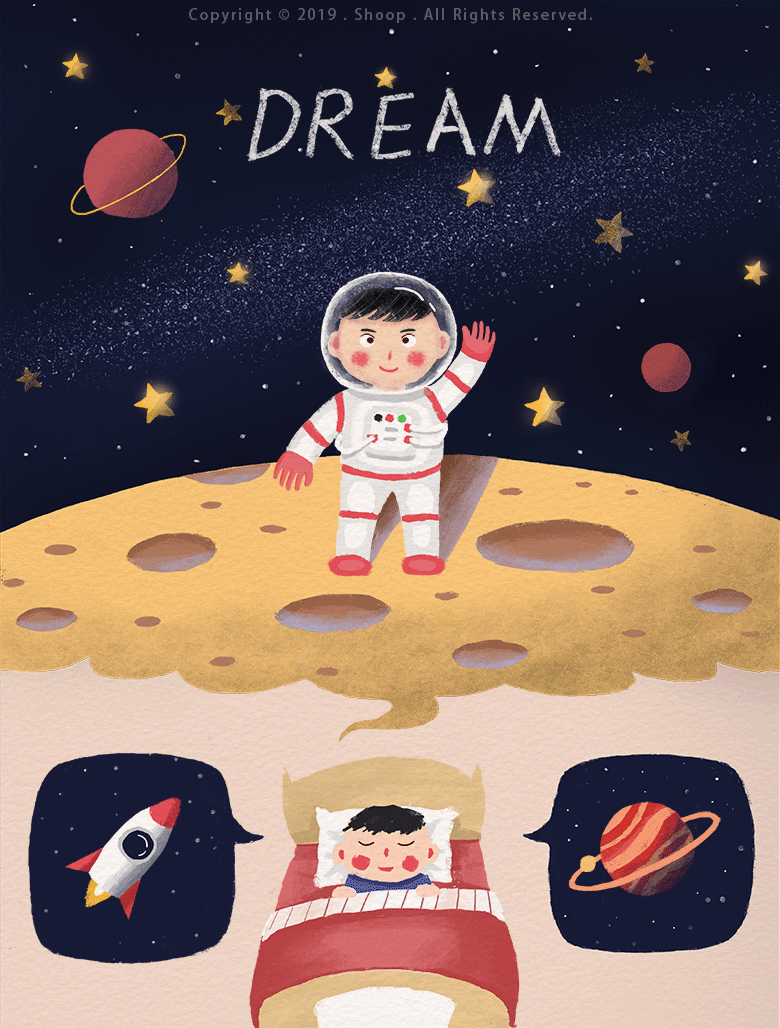 关于梦想的插画（1）
