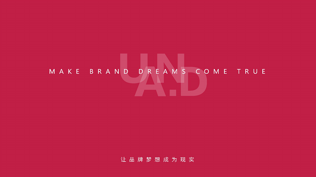 【成都科信智鼎电子科技有限公司】LOGO/VI方案设计!