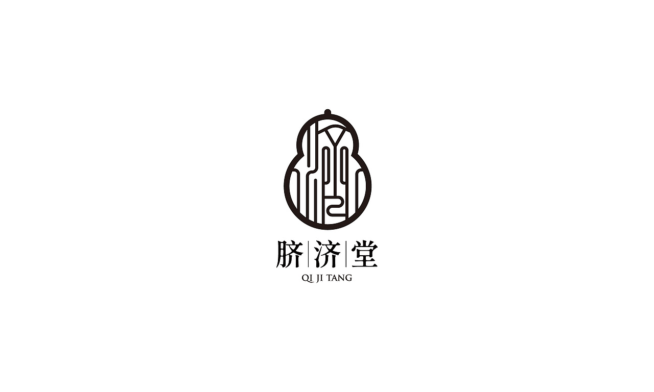 【LOGO】商业稿近期合集（图ZMTc3MzMxOTI0） - Logo - 站酷设计师吾定定原创素材 - 站酷ZCOOL