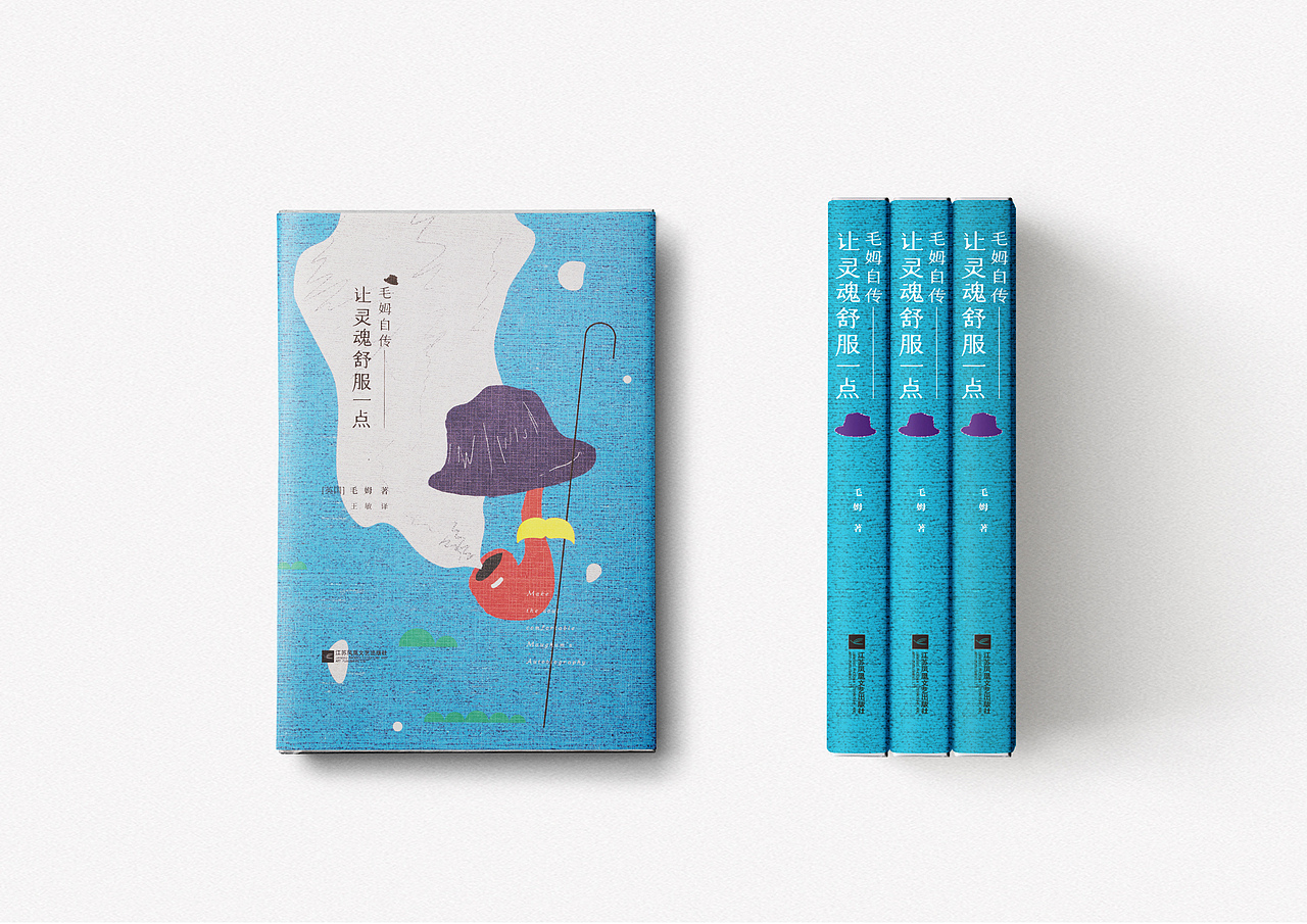 书籍封面设计（图ZMTkxMjQ2NjIw） - 书籍/画册 - 站酷设计师亚设中创文化传播原创素材 - 站酷ZCOOL