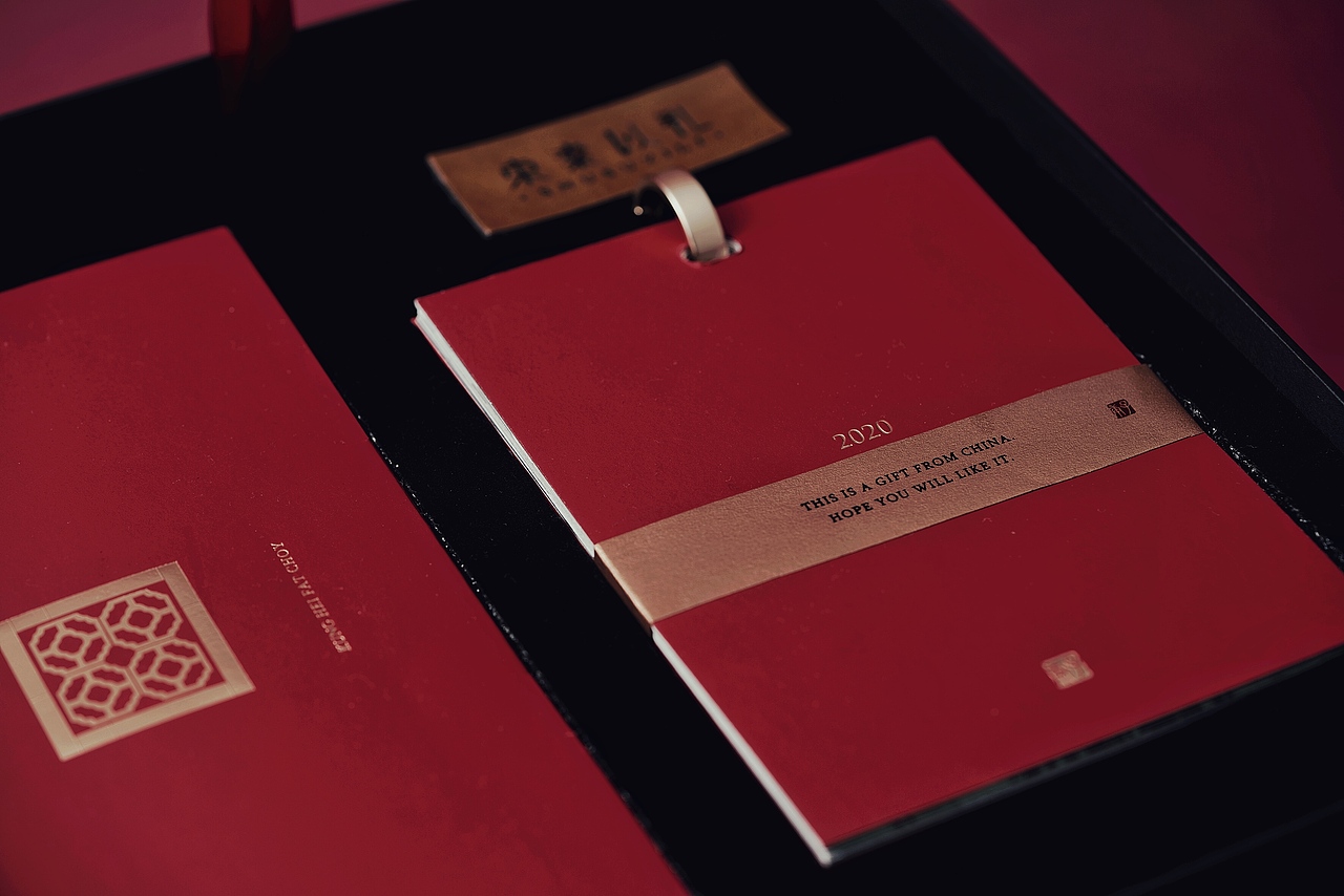 2020 #束素以礼新年礼盒# 鼠你最棒