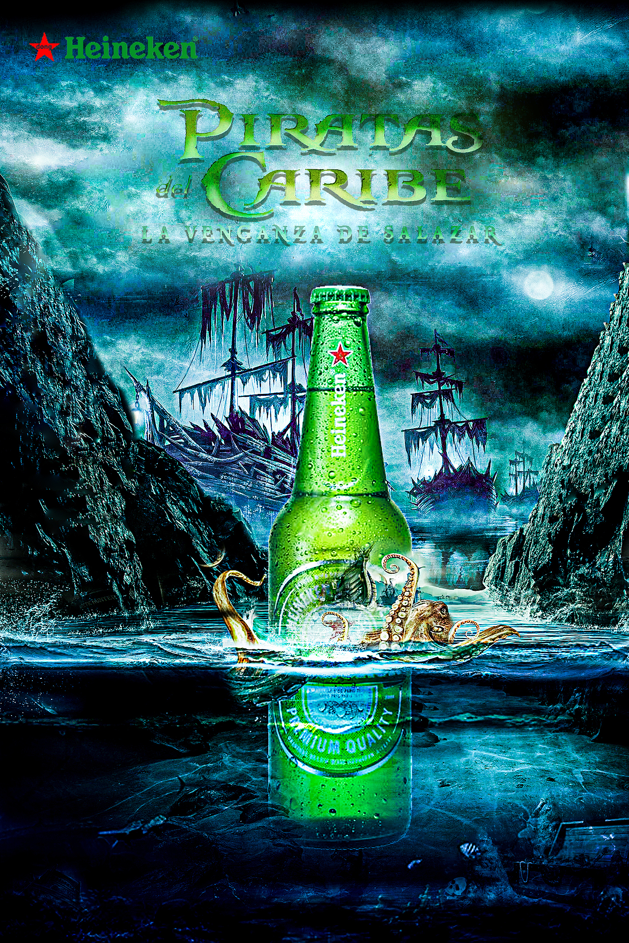 创意合成啤酒海报