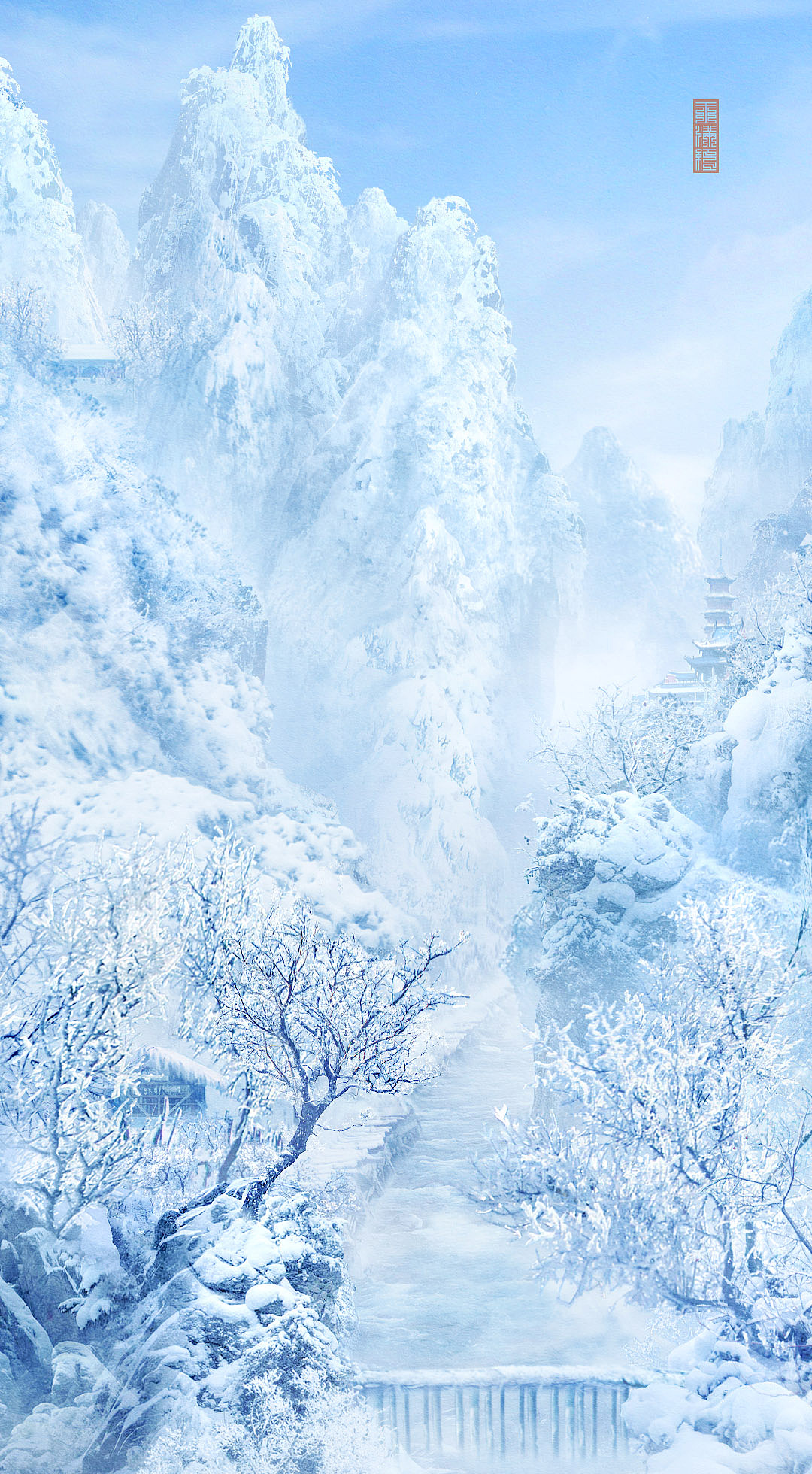 范宽《雪山图》明 雪舟 《秋冬山水图》金 太古遗民《江山行旅图》