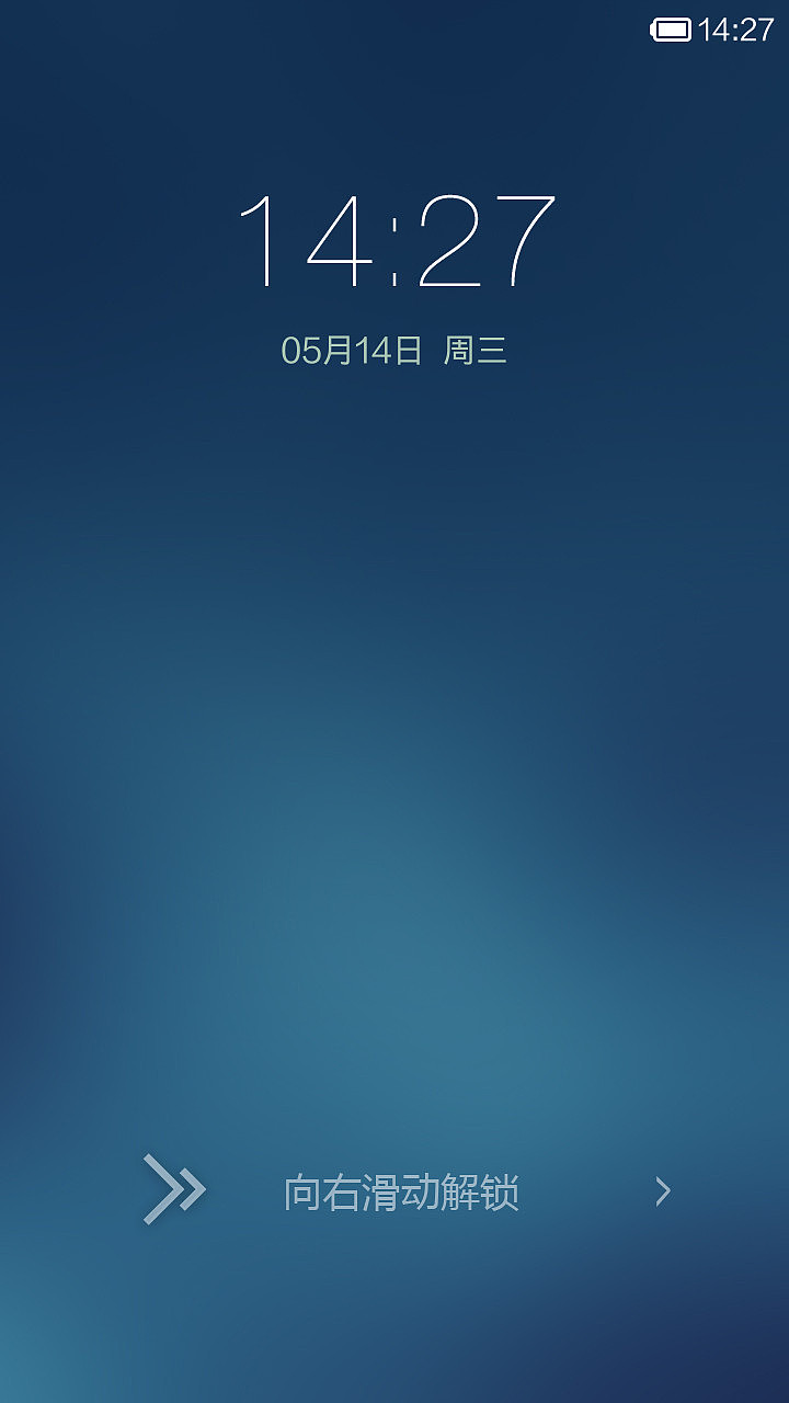 轻语（图ZMTYxODAwMTI=） - APP界面 - 站酷设计师迈克尔大浪原创素材 - 站酷ZCOOL