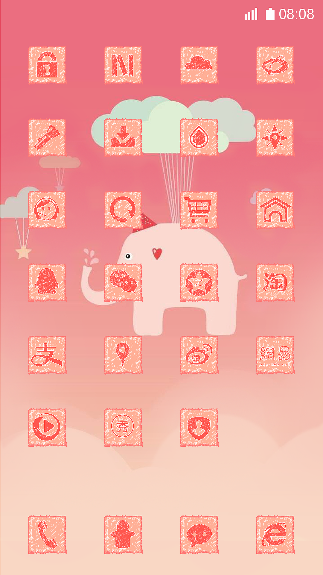 《幸福小象》手機(jī)主題（圖ZNjI3NjE2MDQ=） - 主題/皮膚 - 站酷設(shè)計(jì)師菜鳥小UI原創(chuàng)素材 - 站酷ZCOOL