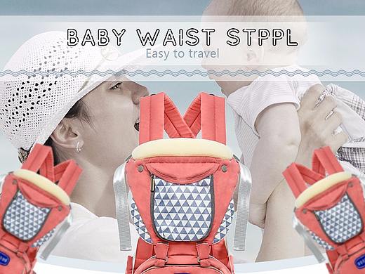 阿里巴巴国际站外贸腰凳-详情