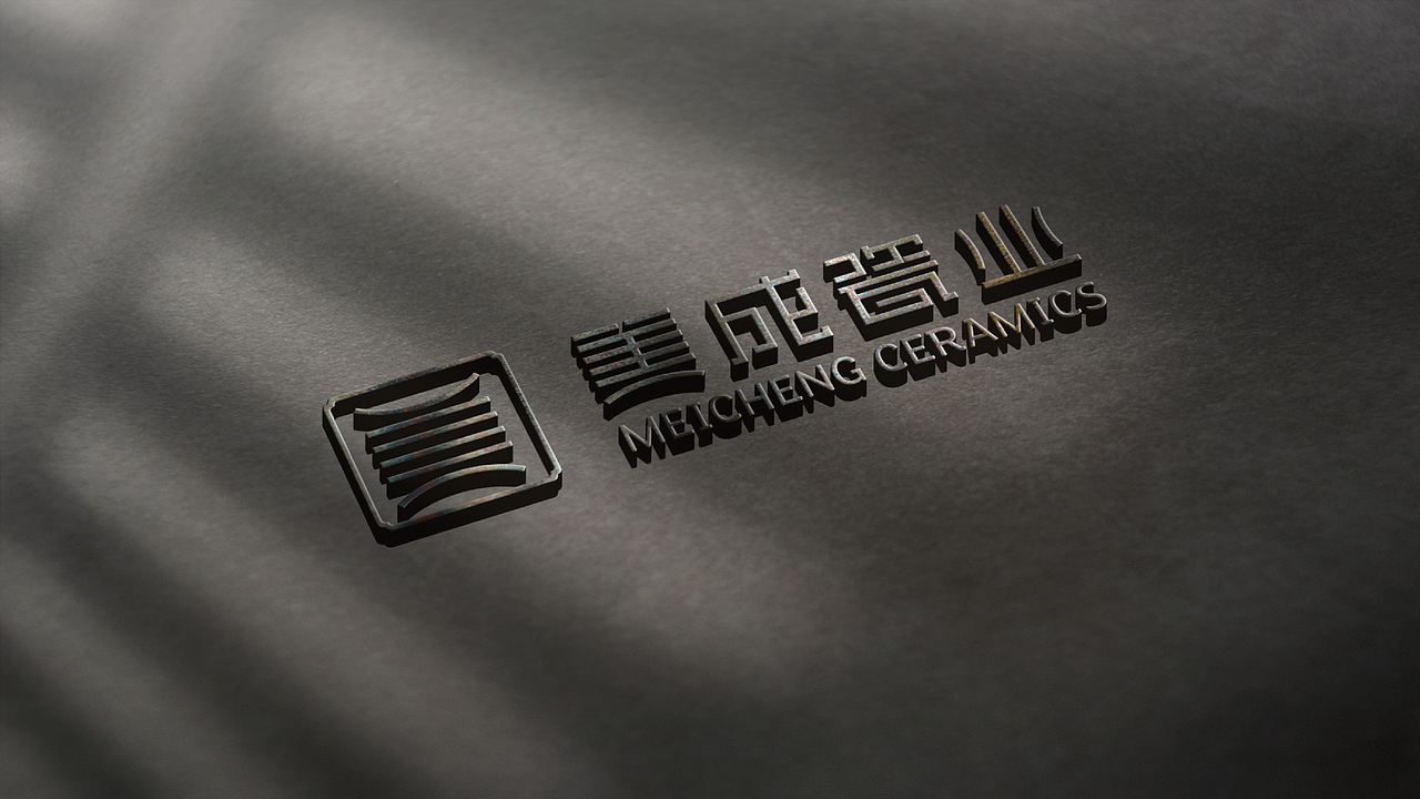 陶瓷品牌设计（图ZMTY2NDU4MzMy） - 品牌 - 站酷设计师一粒芥菜种2792原创素材 - 站酷ZCOOL